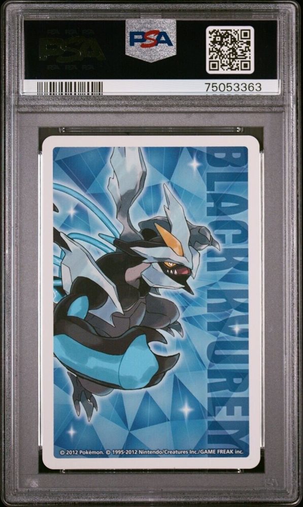 Auction Prices Realized Non-Sport Cards 2012 POKEMON BLACK 2