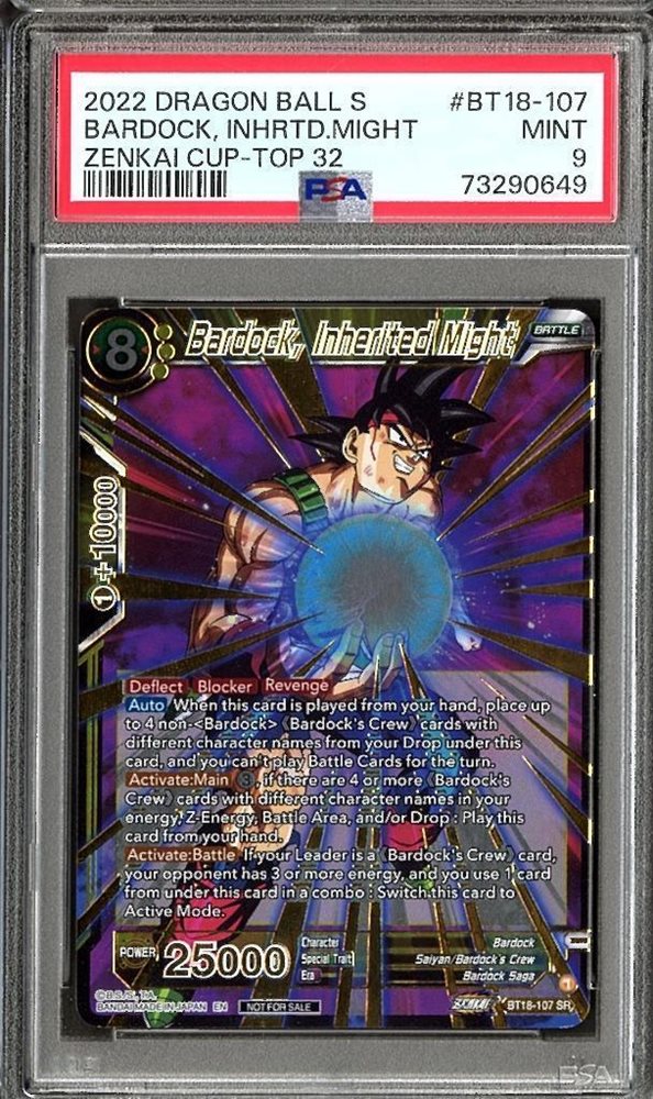 eBay Auction Item 256055736389 Tcg Cards 2022 Dragon Ball Super Card Game Championship Zenkai Cup Top 32 eBay Auction Item 256055736389 Tcg Cards 2022 Dragon Ball Super Card Game Championship Zenkai Cup Top 32