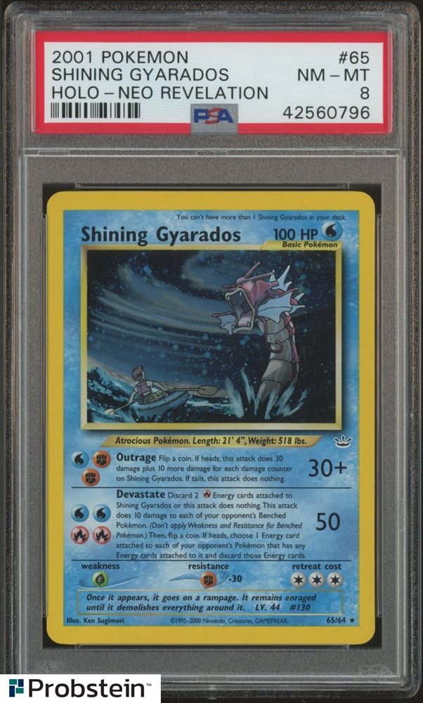 ポケモンカード　Shining Gyarados 英語版 Shining Gyarados #65 Prices | Pokemon Neo Revelation
