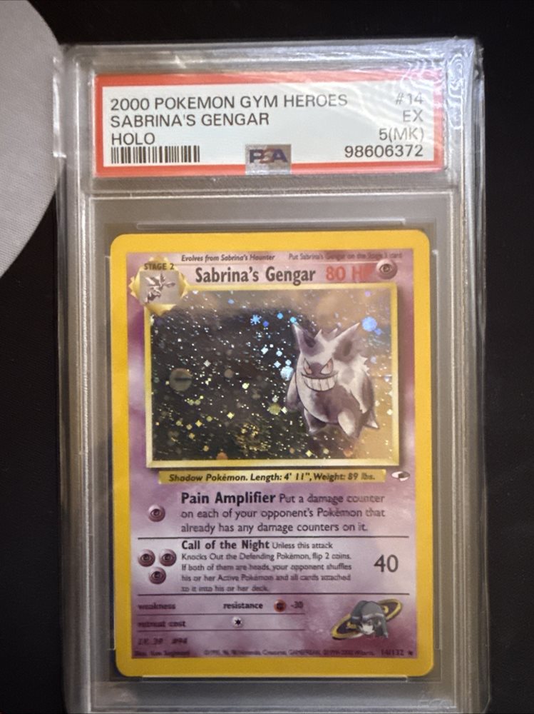 manymoretcg