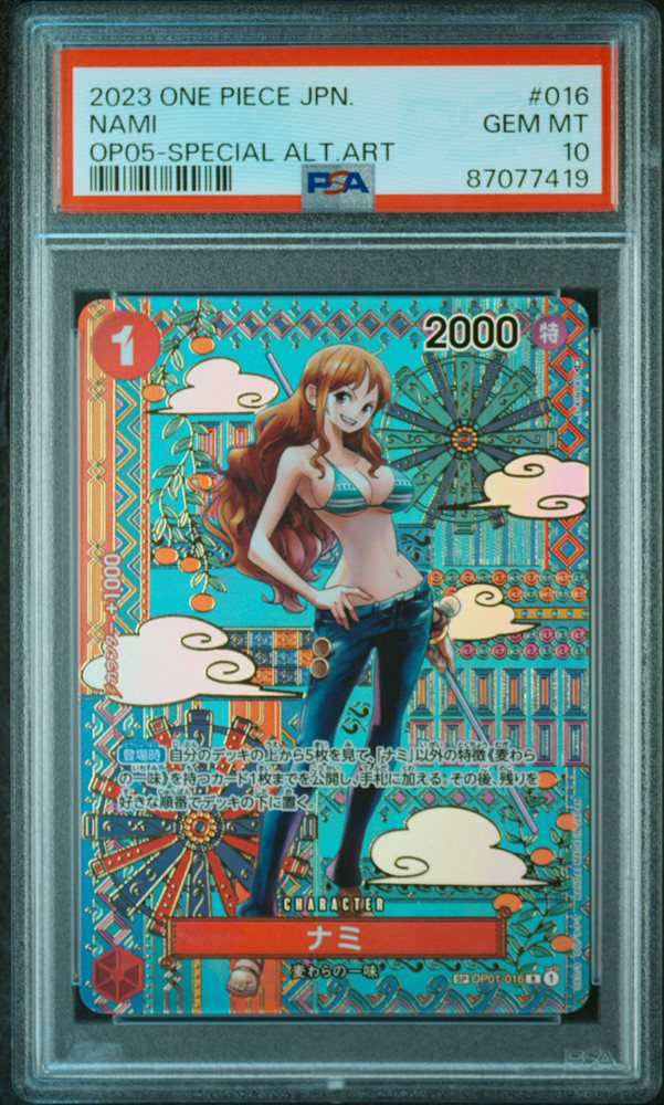 【PSA10】　NAMI SPECIAL ALTERNATE ART PSA10 Nami 016 OP05 Special Alt Art Awakening of New Era One