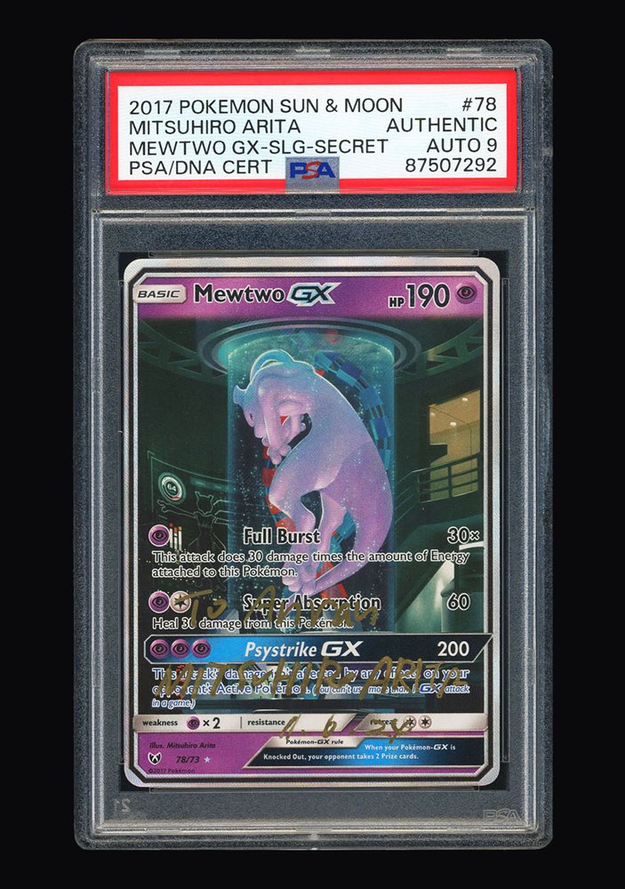 ミュウツー-GX PSA 10 S.E.P. SHINING LEGENDS 2017 POKEMON SUN & MOON SHINING LEGENDS SECRET #78 MEWTWO GX