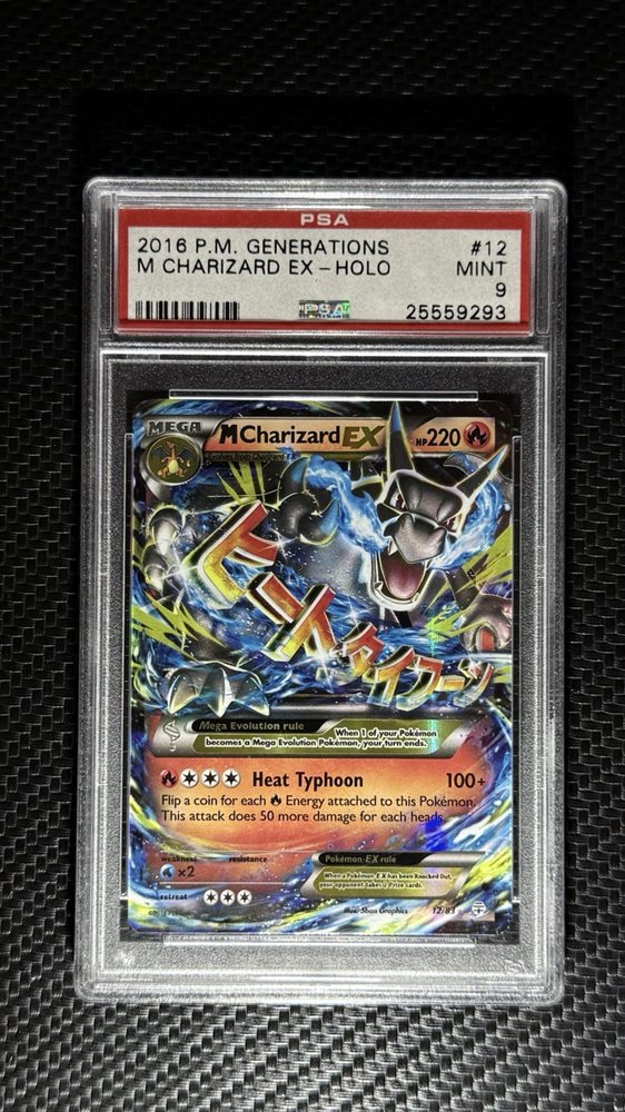 M CHARIZARD Mリザードン メガバトル PSA10 M CHARIZARD M