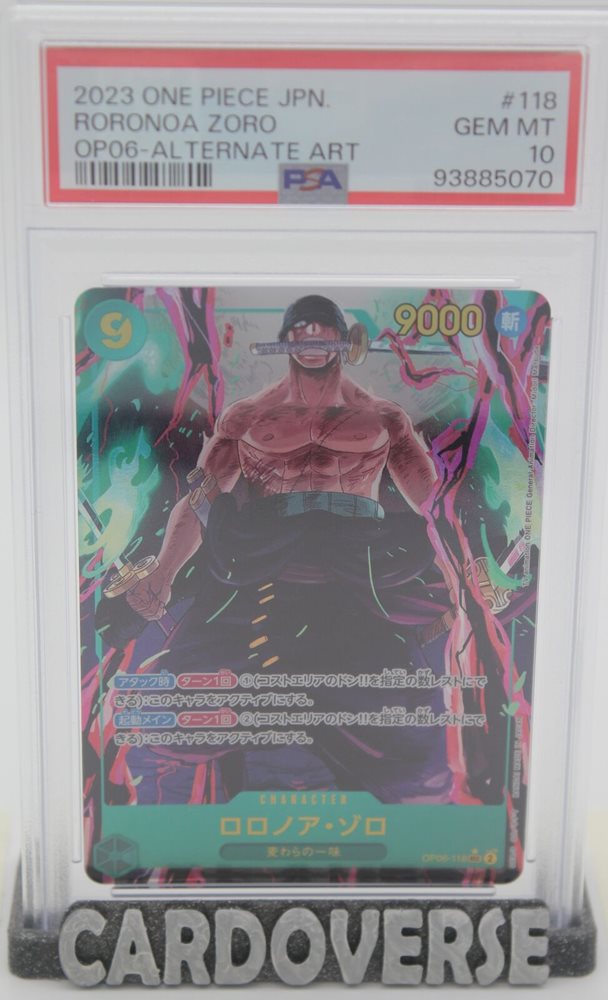 Auction Prices Realized Tcg Cards 2023 ONE PIECE JAPANESE