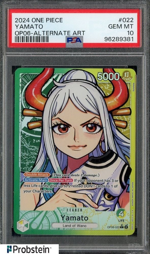 PSA10】 YAMATO WEEKLY SHONEN JUMP
