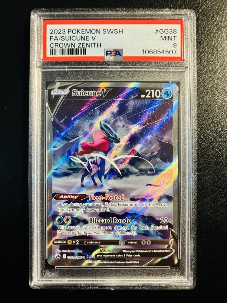 jasmcollectibles