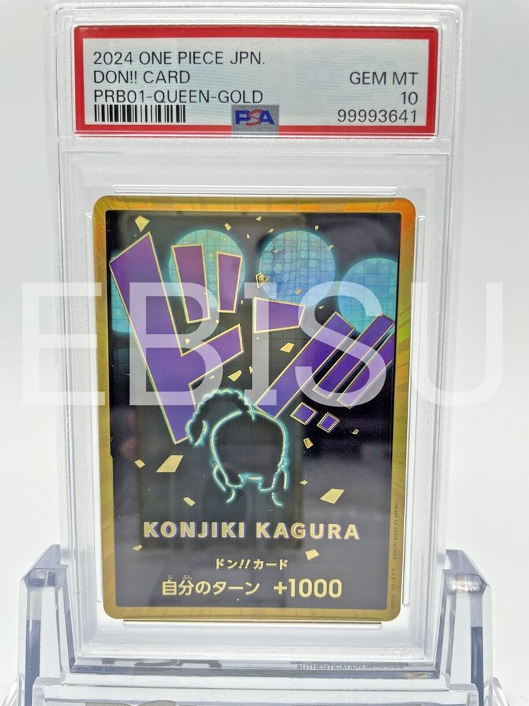 クイーン　ドンカード　PSA10 Auction Prices Realized Tcg Cards 2024 ONE PIECE JAPANESE