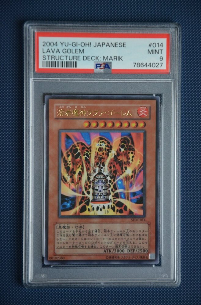 eBay Auction Item 326201765567 Tcg Cards 2004 Yu-Gi-Oh! Japanese Structure  Deck: Marik