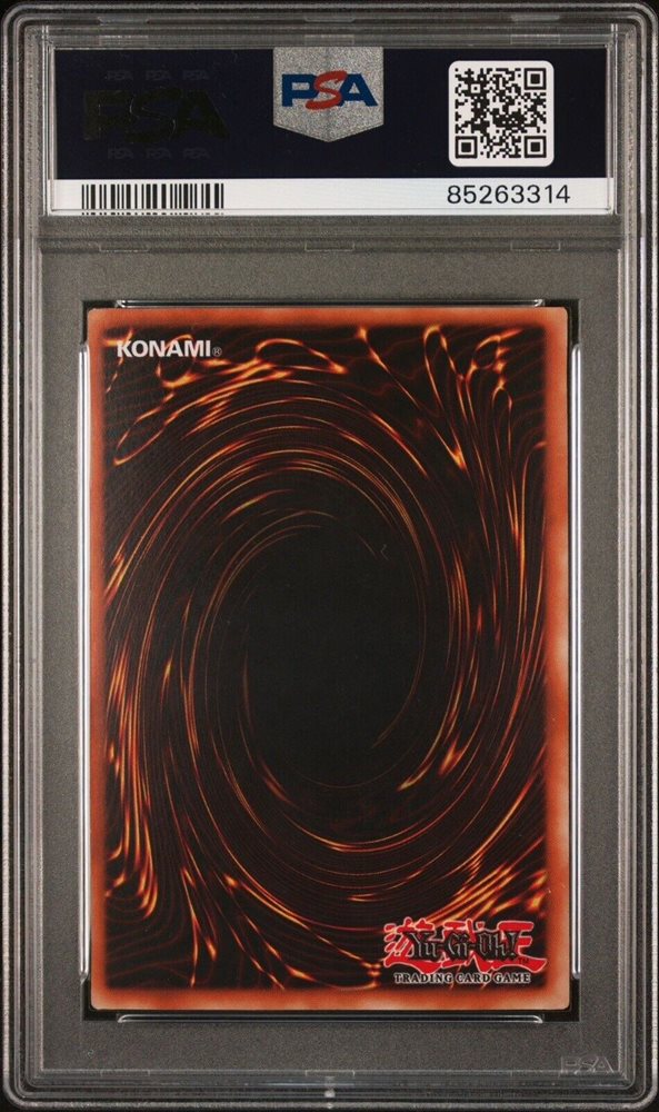 E•HEROノヴァマスター　レッドウルトラレア　PSA10 E・HEROノヴァマスター(赤文字) | ウルトラ | ドラゴンスター