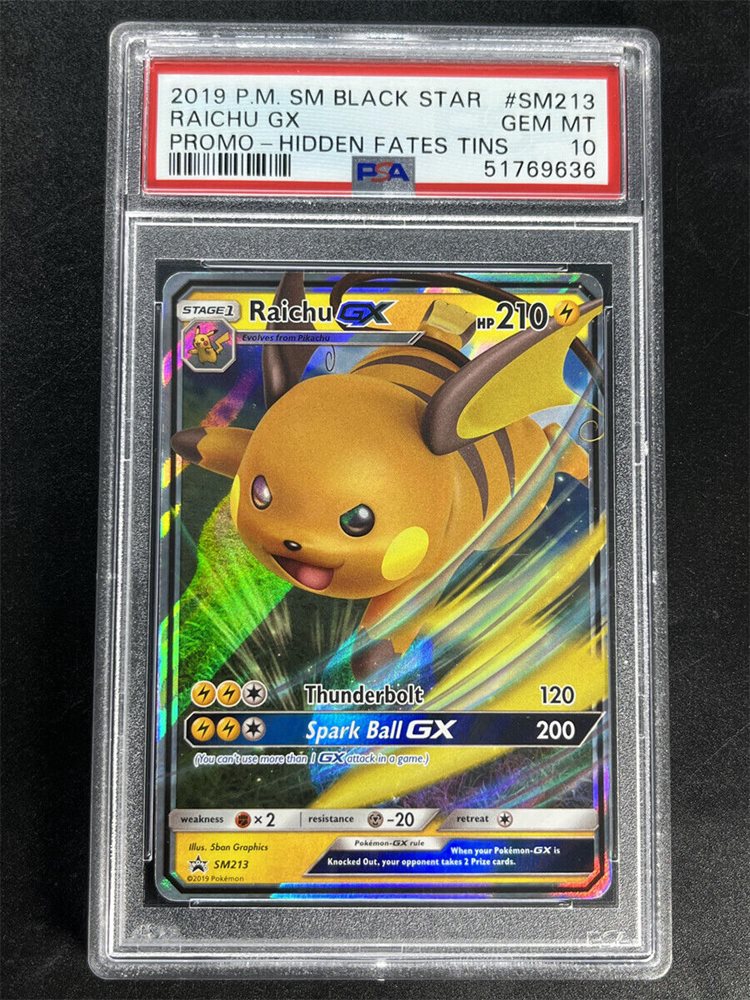 eBay Auction Item 365108068575 Tcg Cards 2019 Pokemon Sm Black Star Promo