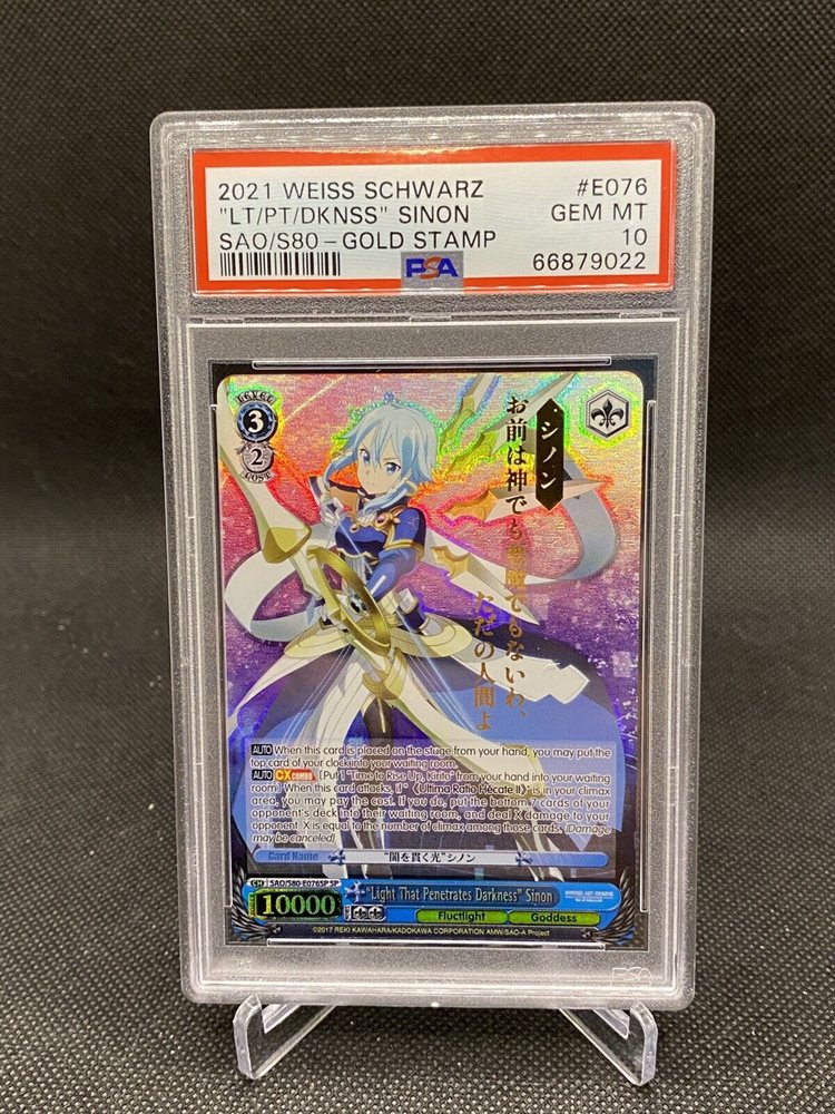 Auction Prices Realized Tcg Cards 2021 WEISS SCHWARZ SWORD ART