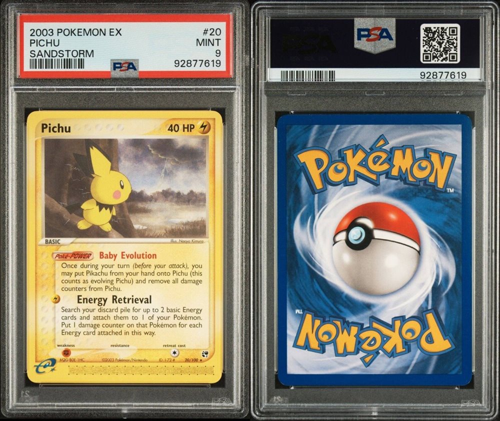 vanessastcgshopofficial