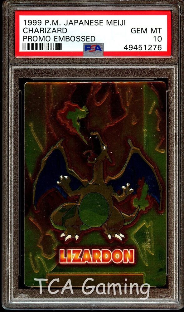 リザードン ポケモンカード Meiji Charizard Lizardon Charizard 1999 Meiji Embossed Promo Lizardon Pokemon Card