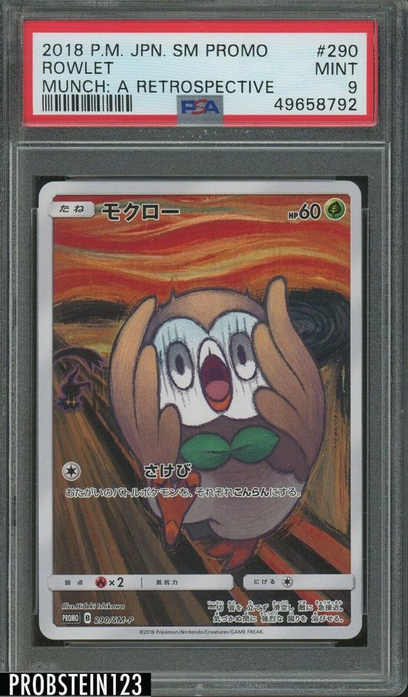 Ebay Auction Item Tcg Cards 18 Pokemon Japanese Sm Promo