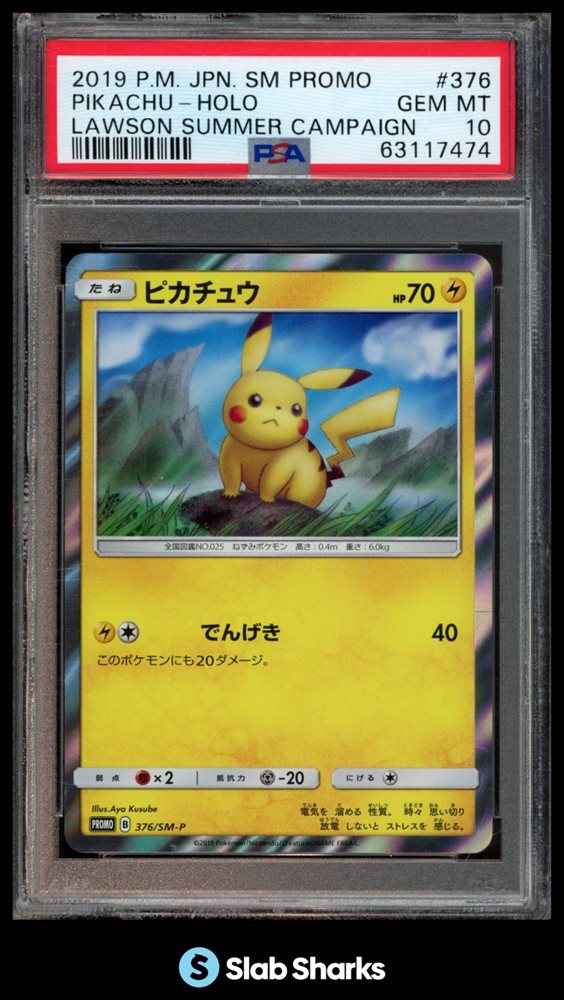 Auction Prices Realized Tcg Cards 2019 POKEMON JAPANESE SM