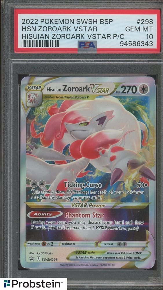 ポケモンカードゲーム Hisuian Zoroark VSTAR SAR PSA10 s-l400.jpg