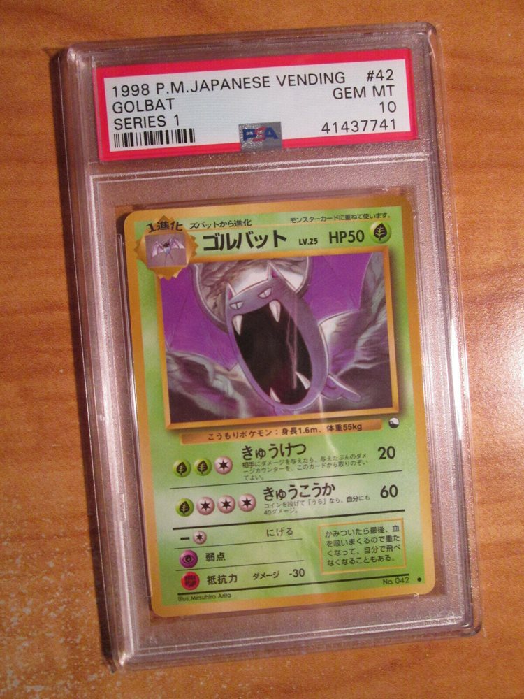Ebay Auction Item Tcg Cards 1998 Pokemon Japanese Vending