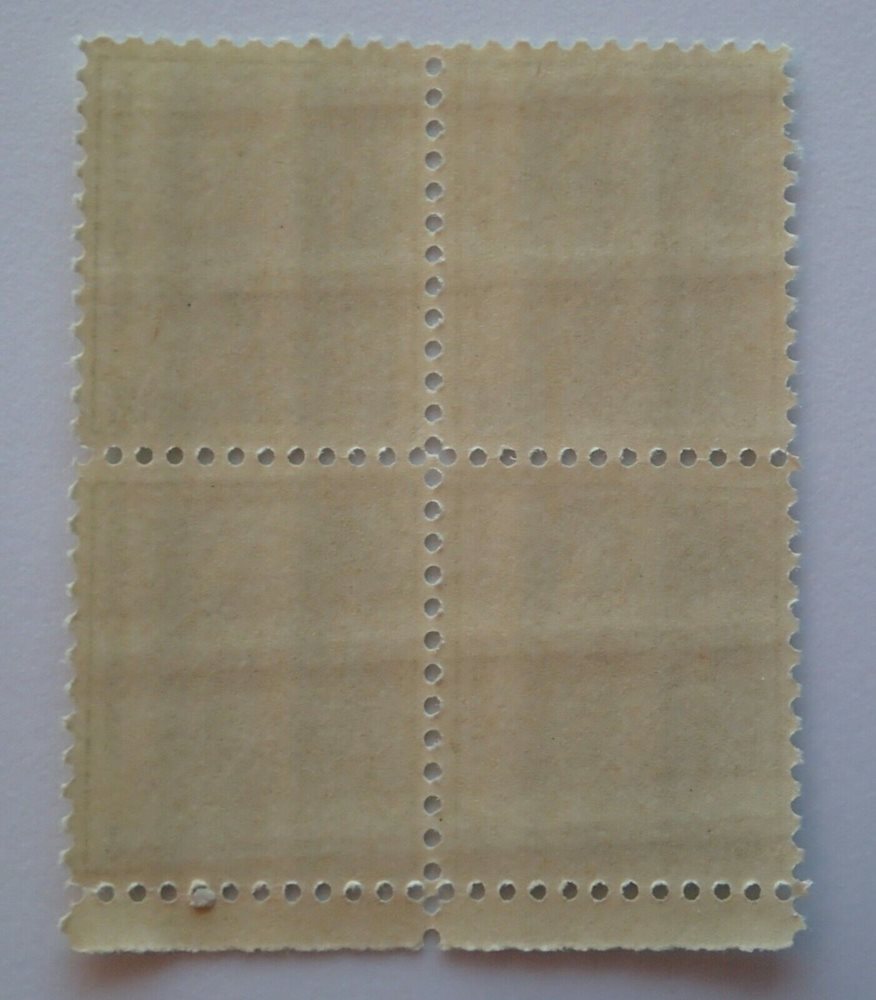 U.S. Stamps 1 cent Andrew Jackson Scott 1209 1963 Bloc