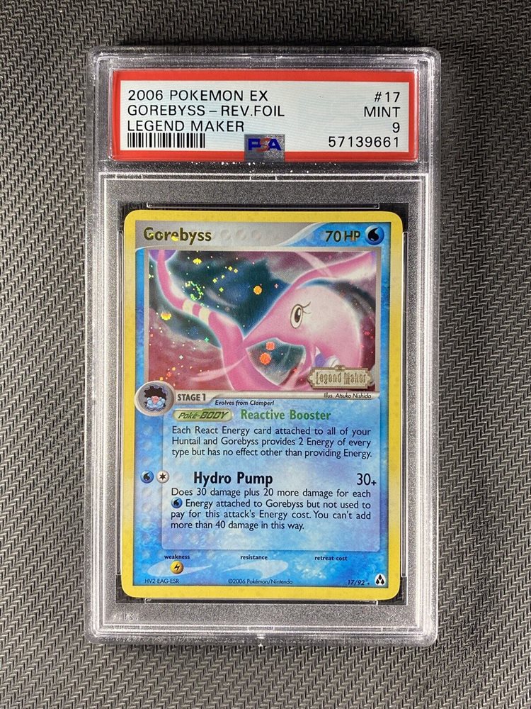 gorebyss pokemon card TCG EX Legend Maker Non-Holo Pokemon 17/92 Weakness Grass 2 Artist MTGNexus - Gorebyss