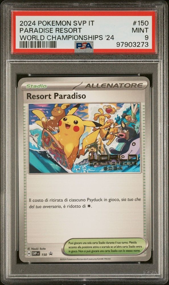イタリア語版 ポケモンカード wcs2023 パラダイスリゾート