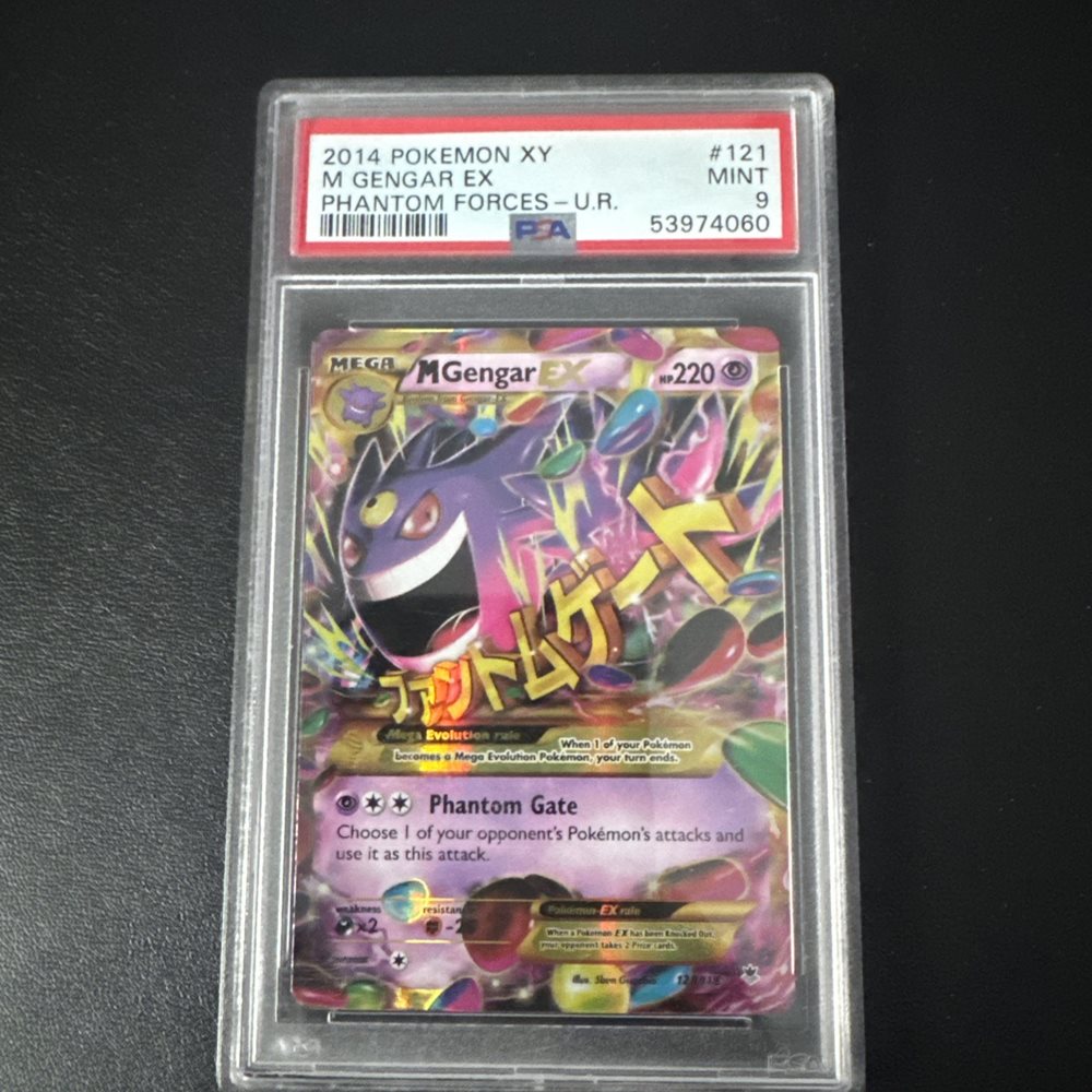 M Gengar EX 2014 MゲンガーEXプロモカード　psa10 PSA 10 M Gengar EX 079/XY-P Pokemon Center Promo 2014