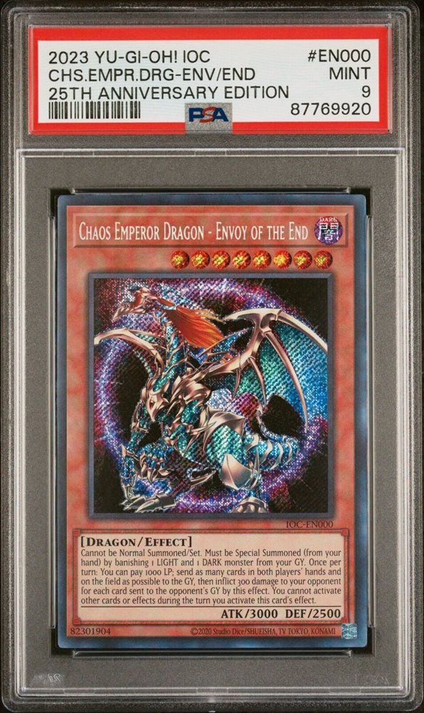 Chaos tcg　 死の支配者　アインズ　sp　psa　10 Auction Prices Realized Tcg Cards 2023 YU-GI-OH! INVASION OF