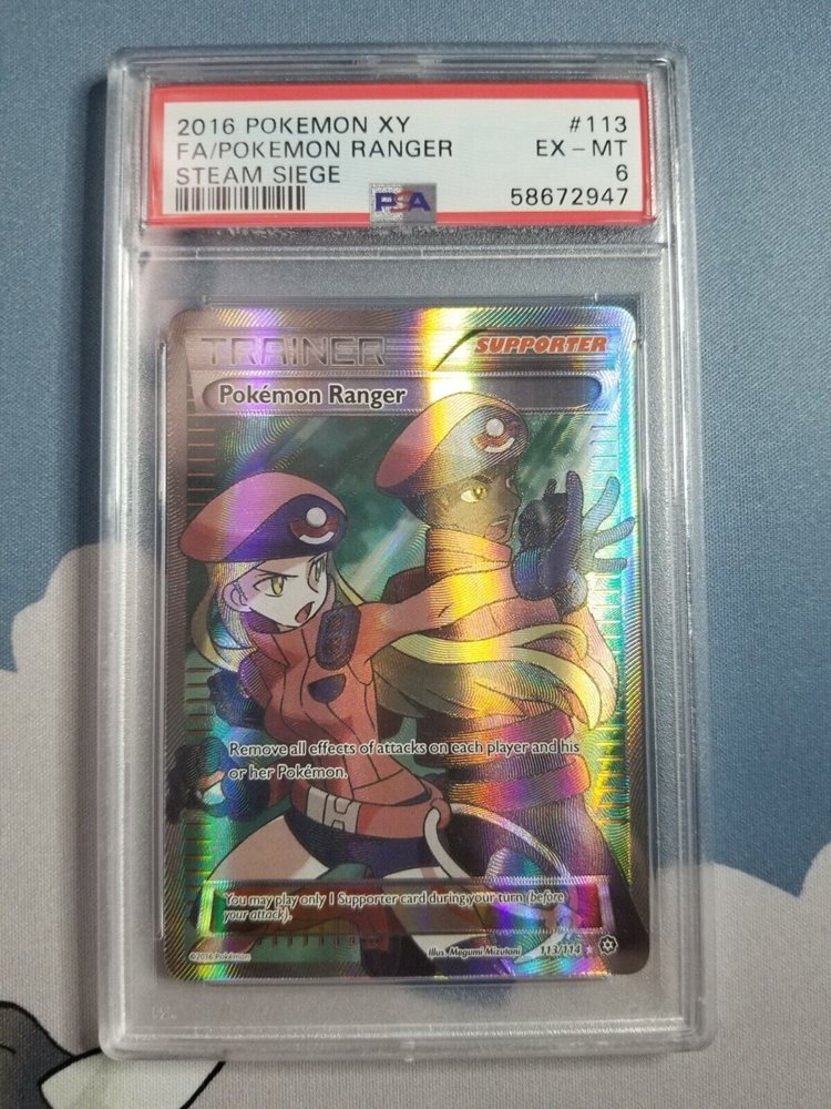 eBay