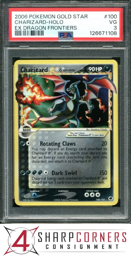 eBay Auction Item 389191120483 Tcg Cards 2006 Pokemon Ex Dragon Frontiers