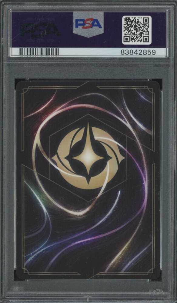 lorcana card back png Amazon.com: Ravensburger Disney Lorcana TCG Portfolio featuring Lorcana Card -Back Artwork | Holds Up to 252 Cards | Premium Storage | Stylish  Protection | Ideal for Collectors & Players main image 1