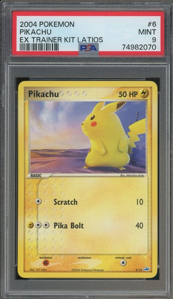 pikachu pokemon card 50 hp 401 Games Canada - Gengar VMAX - 157/264