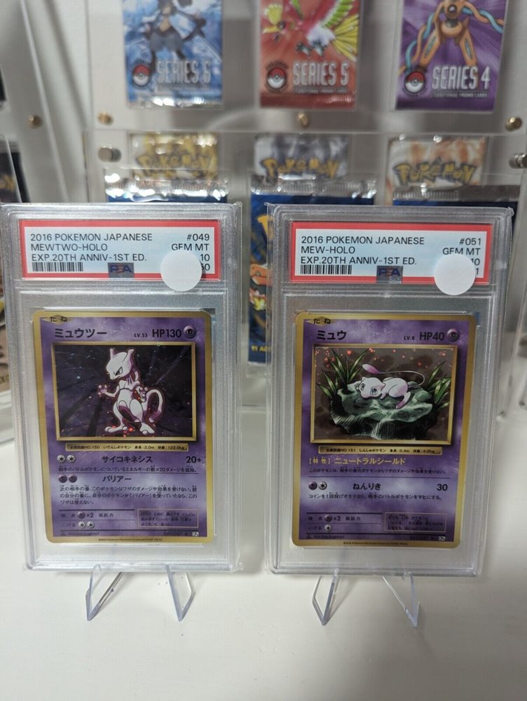 eBay Auction Item 315370963430 Tcg Cards 2016 Pokemon Japanese Expansion 20th Anniversary eBay Auction Item 315370963430 Tcg Cards 2016 Pokemon Japanese Expansion 20th Anniversary