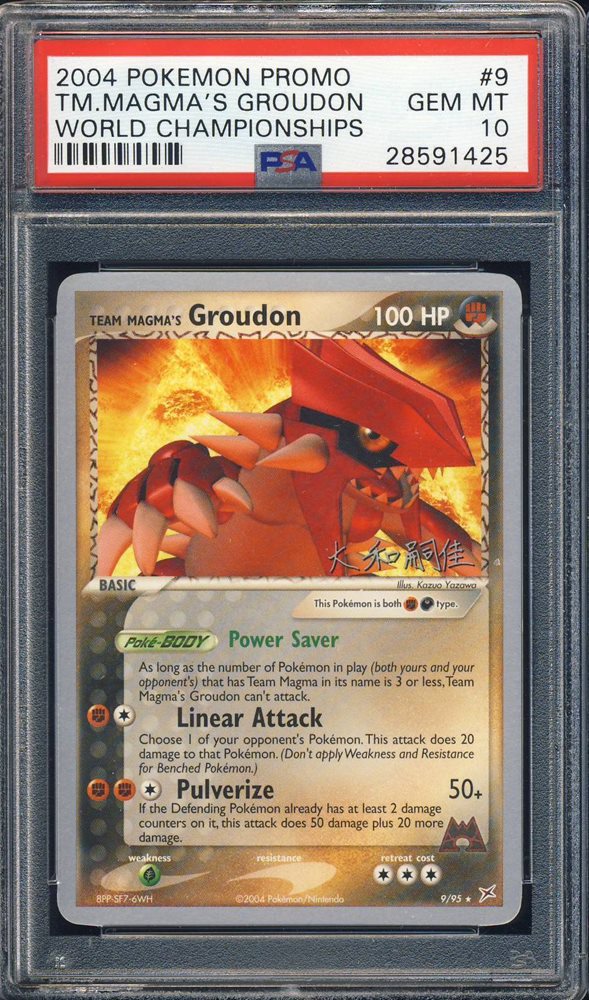 Pokémon Card Team Magma's Groudon 9/95 Rare 2004 World