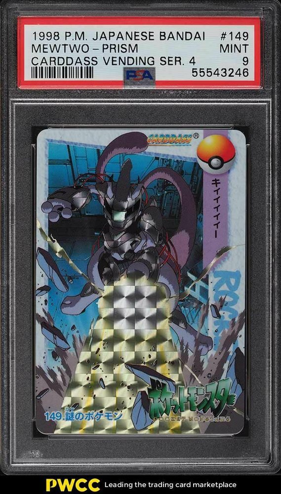 Auction Prices Realized Non-Sport Cards 1998 POKEMON