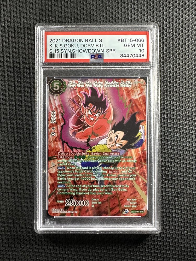 eBay Auction Item 156484008719 Tcg Cards 2021 Dragon Ball Super Card Game  Series 15 Saiyan Showdown