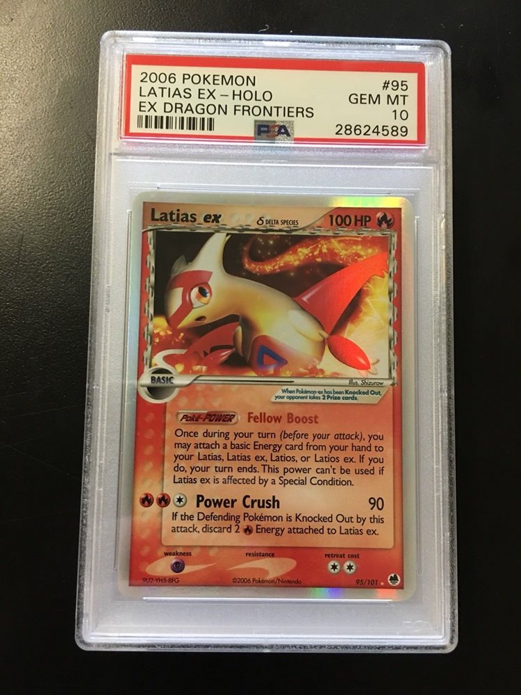 eBay