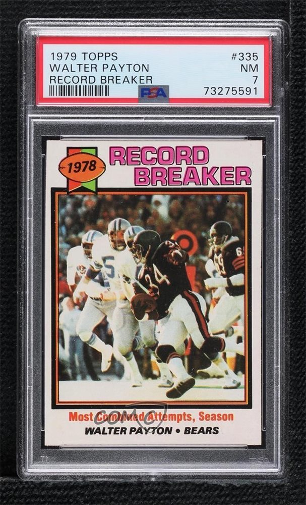 comc_consignment