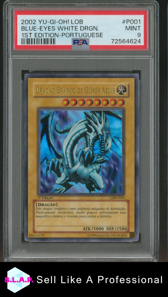 青眼の白龍　ポルトガル語　DIK-P001 PSA9 値下げ中！】遊戯王 藍眼白龍 ノーマル - メルカリ