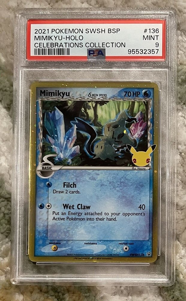 eBay Auction Item 116332586780 Tcg Cards 2021 Pokemon Swsh