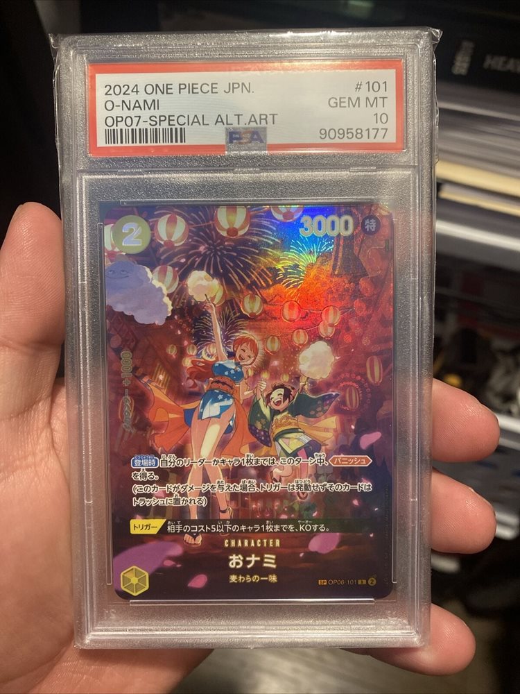 eBay Auction Item 256558569190 Tcg Cards 2024 One Piece Japanese 