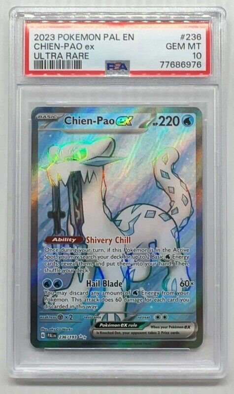ルミタン　PSAグレード Auction Prices Realized Tcg Cards 2023 POKEMON JAPANESE SV1a