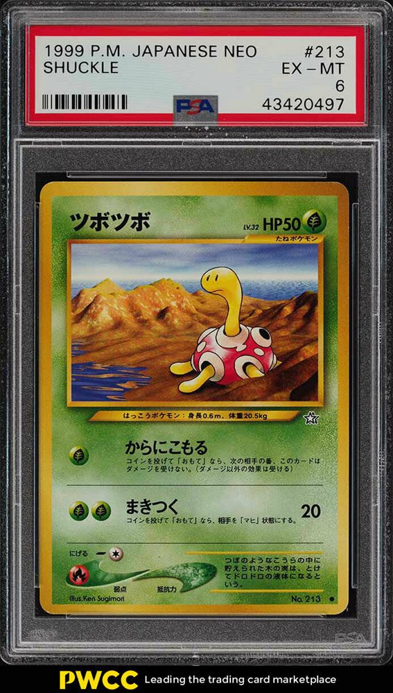 Auction Prices Realized Tcg Cards 00 Pokemon Japanese Neo Shuckle