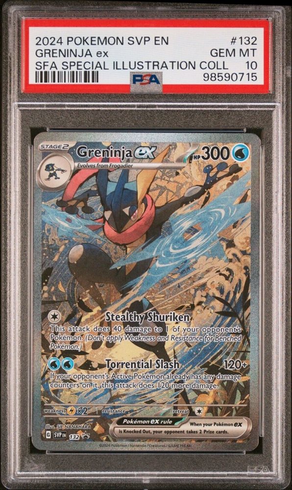 great_pulls