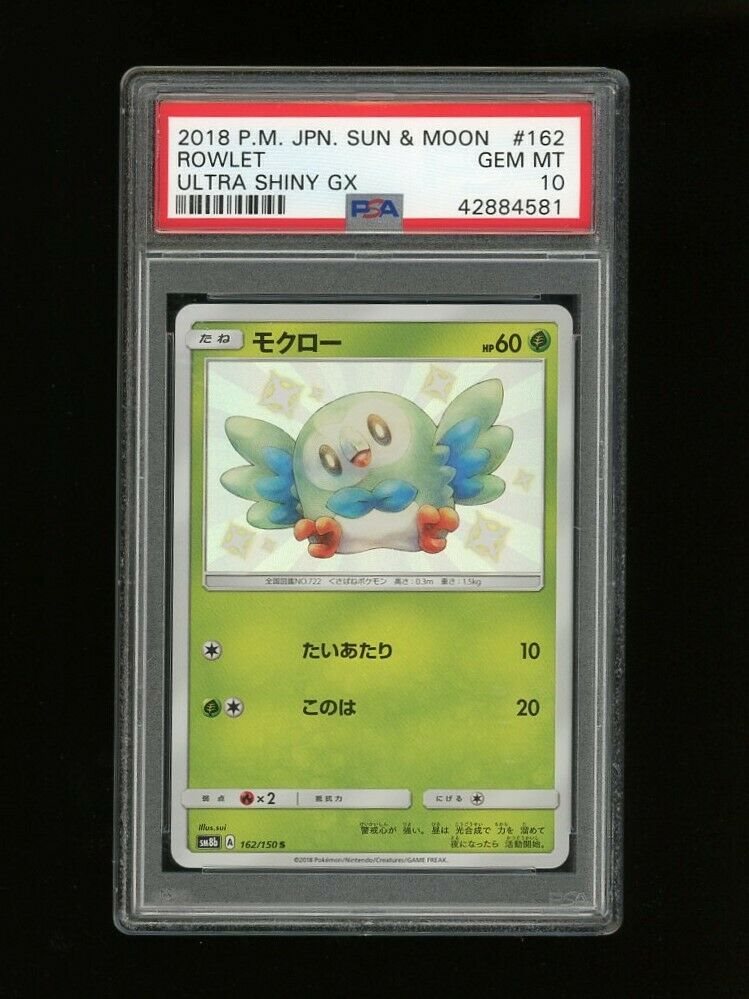 shiny rowlet pokemon card Amazon.com: Pokemon Assorted boosters: 4 Packs : Toys & Games