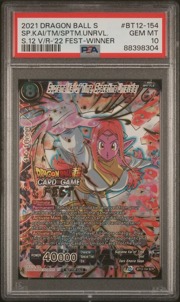rare baseball card auction Dragon Ball Super Card Game Fusion World Proud Warrior Race