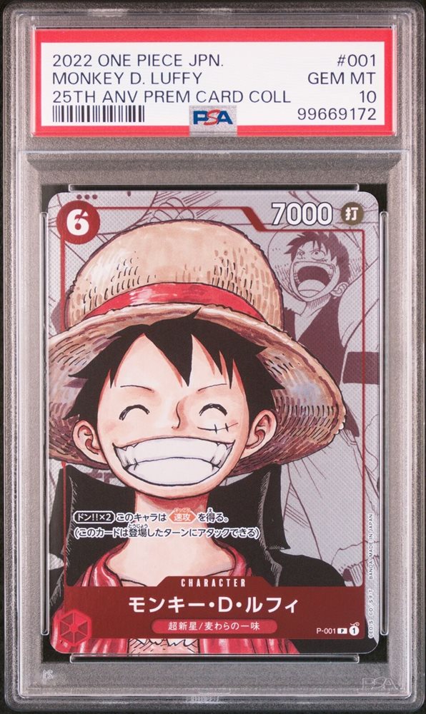 Auction Prices Realized Tcg Cards 2022 ONE PIECE JAPANESE