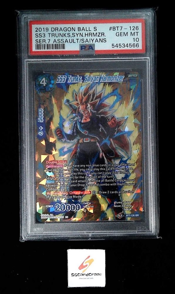 sgcardcraze