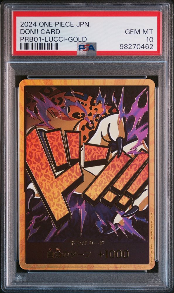 2024 Don!! Card(Luffy) PSA 10 Gold - カルドバ