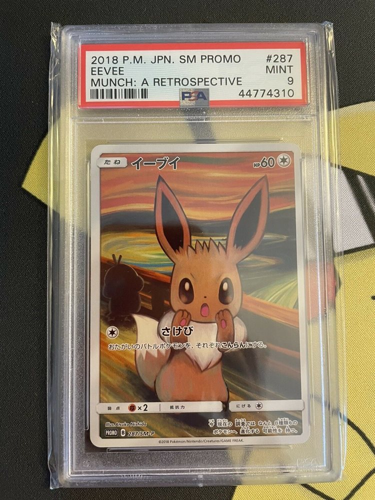 Collectible Card Games Accessories 3set Pokemon Card Rowlet Eevee Kodak 286 287 290 Sm P Munch Scream Promo Toys Hobbies