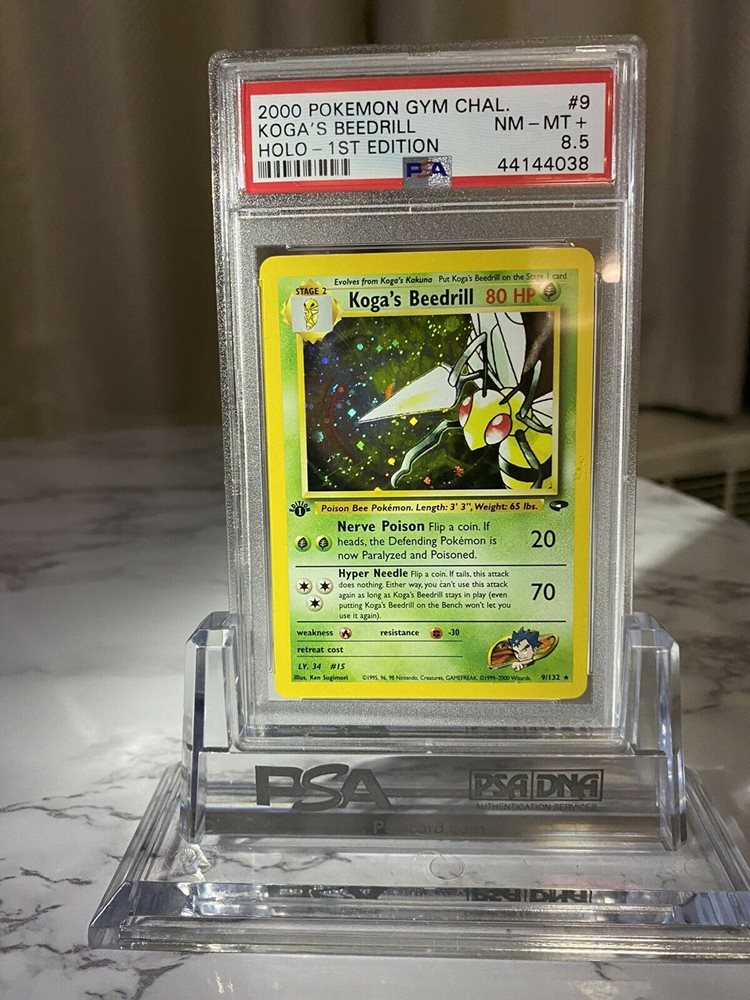 eBay