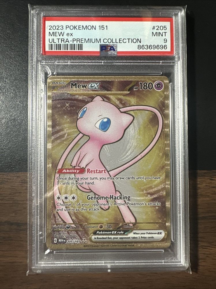 【PSA10】ミュウ　メタル　151　ウルトラプレミアムコレクション　UPC⑨ PSA10】ミュウ メタル 151 ウルトラプレミアムコレクション UPC PSA10